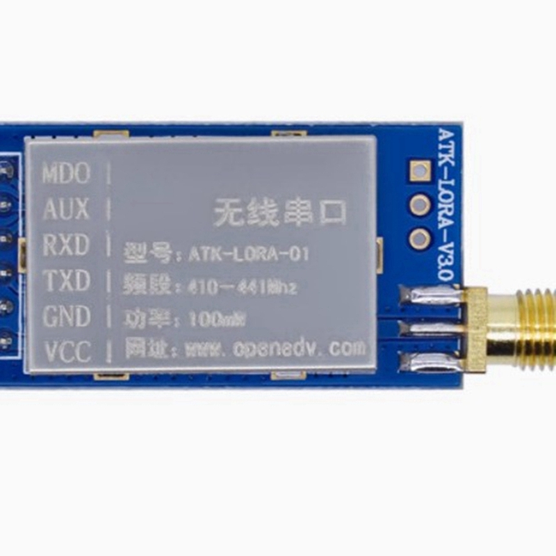 Lora Sx1278 - ซุปเปอร์เซลล์ 2 ชิ้น ATK-LORA-01 LORA โมดูลไร้สาย