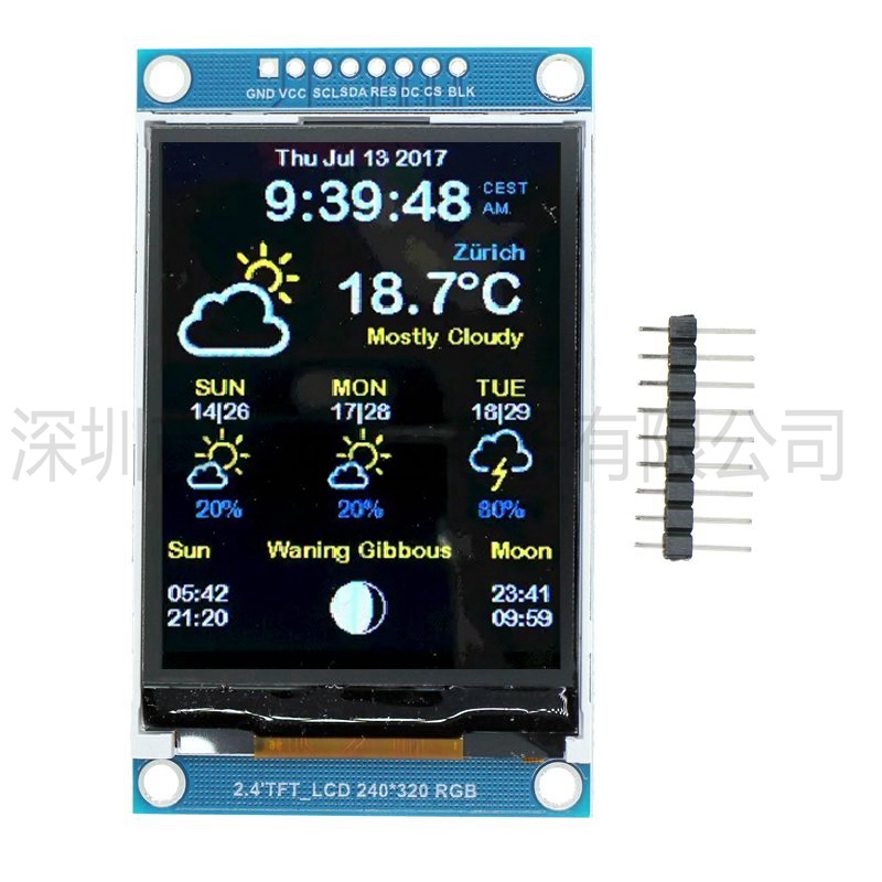 Ili9341 - โมดูลจอ LCD SPI ขนาด 2.4 นิ้ว