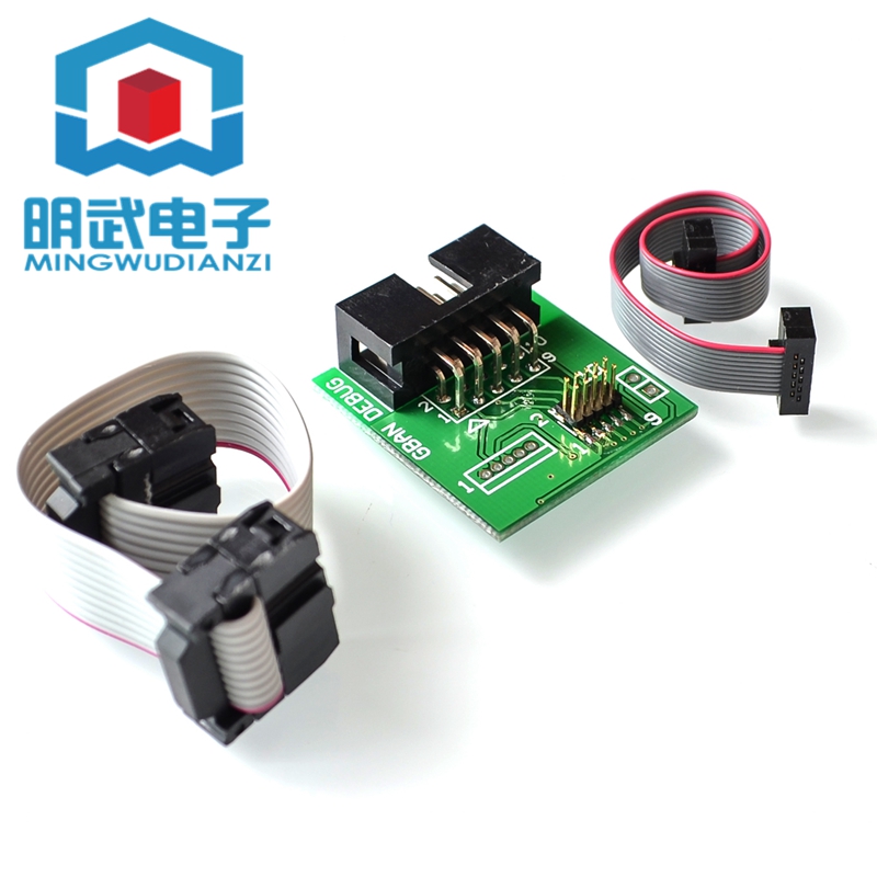 Zigbee Cc2531 - บลูทูธ 4.0CC2540 ซิกบี CC2531 สายโปรแกรม USB