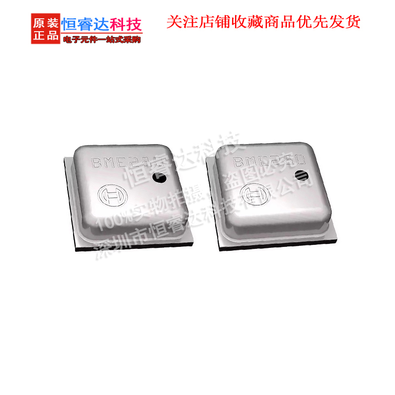 5ชิ้นBME280 BME-280 (ขึ้นไป) L - Bme280 บทวิจารณ์และราคา