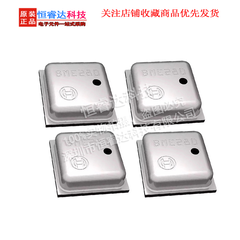 5ชิ้นBME280 BME-280 (ขึ้นไป) L - Bme280 บทวิจารณ์และราคา