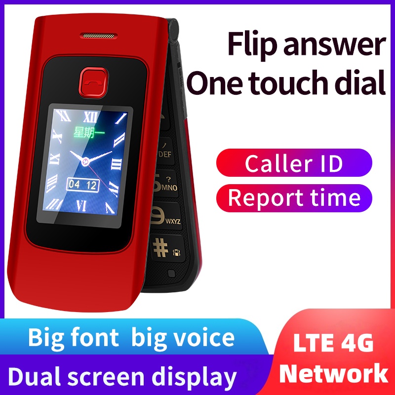 โทรศัพท์มือถือแบบพับได้ YEEMI  - Tft Display 2.4 บทวิจารณ์และราคา