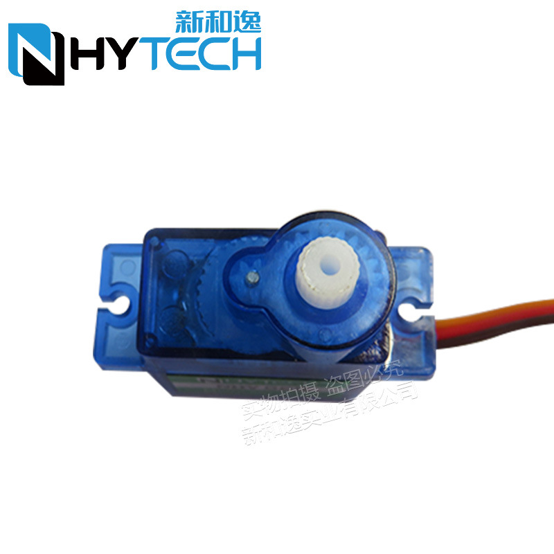 2/4 ชิ้น Nhy009 Ultra Quiet Se - Servo Sg90 บทวิจารณ์และราคา