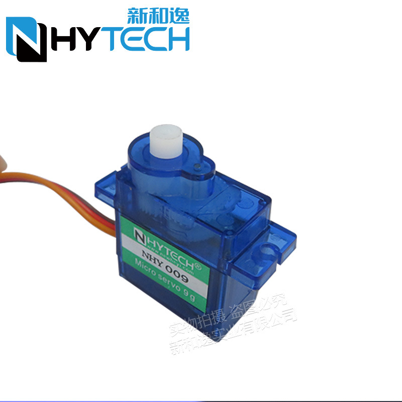 2/4 ชิ้น Nhy009 Ultra Quiet Se - Servo Sg90 บทวิจารณ์และราคา