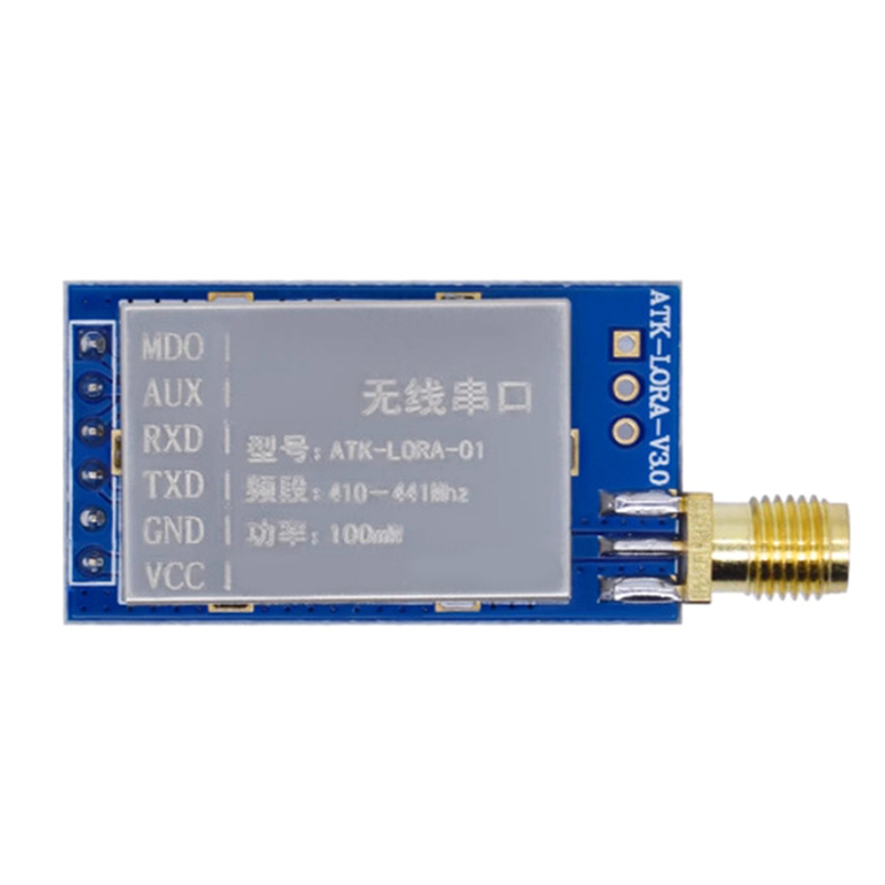 AA60-2X ATK-LORA-01 LORA โมดูล - Lora Sx1278 บทวิจารณ์และราคา