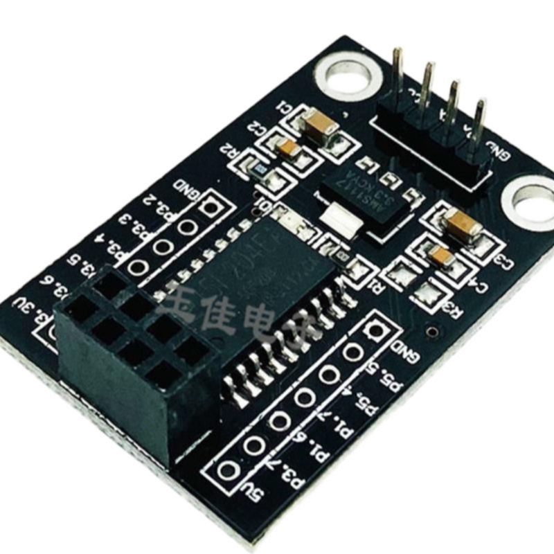 STC15L204 + NRF24L01 อินเทอร์เ - Nrf24L01 บทวิจารณ์และราคา