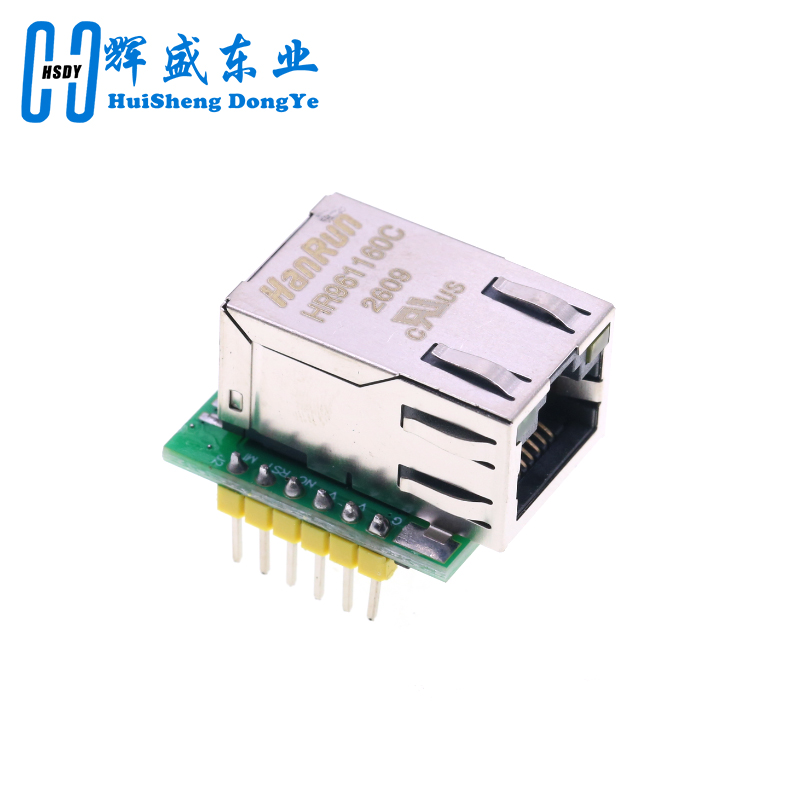 USR-ES1 W5500 โมดูลเครือข่ายอี - Ethernet W5500 บทวิจารณ์และราคา