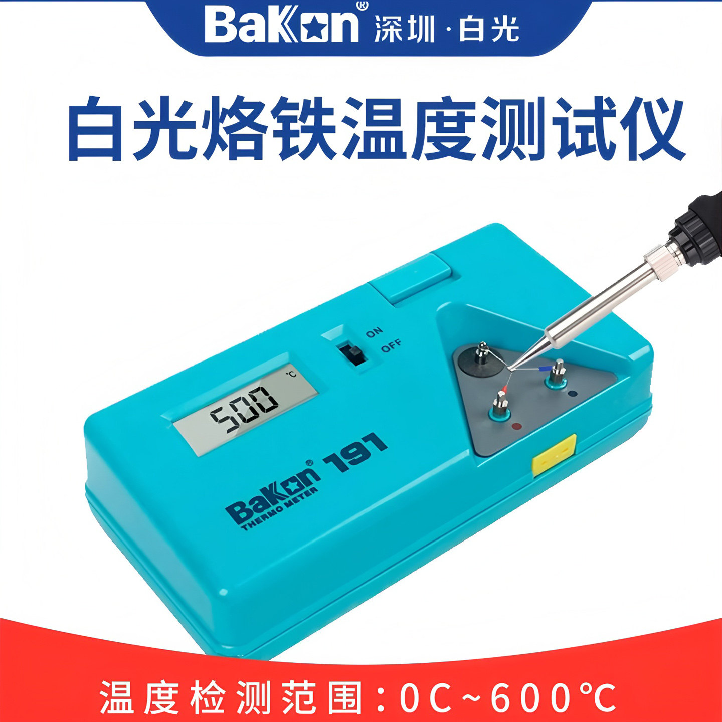 เครื่องวัดอุณหภูมิหัวแร้งบัดกร - Soldering Iron Temperature Probe บทวิจารณ์และราคา