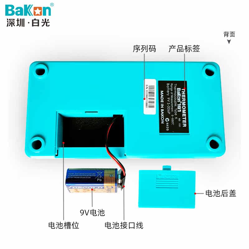 เครื่องวัดอุณหภูมิหัวแร้งบัดกร - Soldering Iron Temperature Probe บทวิจารณ์และราคา