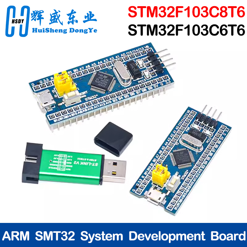 STM32F103C6T6 STM32F103C8T6 แข - Zigbee Cc2531 บทวิจารณ์และราคา