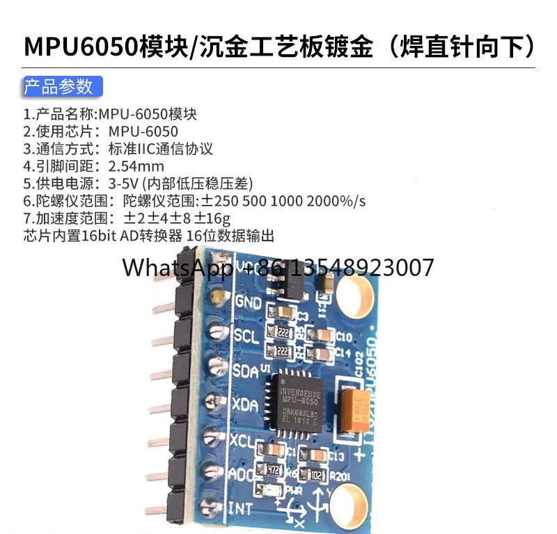 เหมาะสำหรับ GY-521 MPU6050 โมด - Mpu6050 บทวิจารณ์และราคา