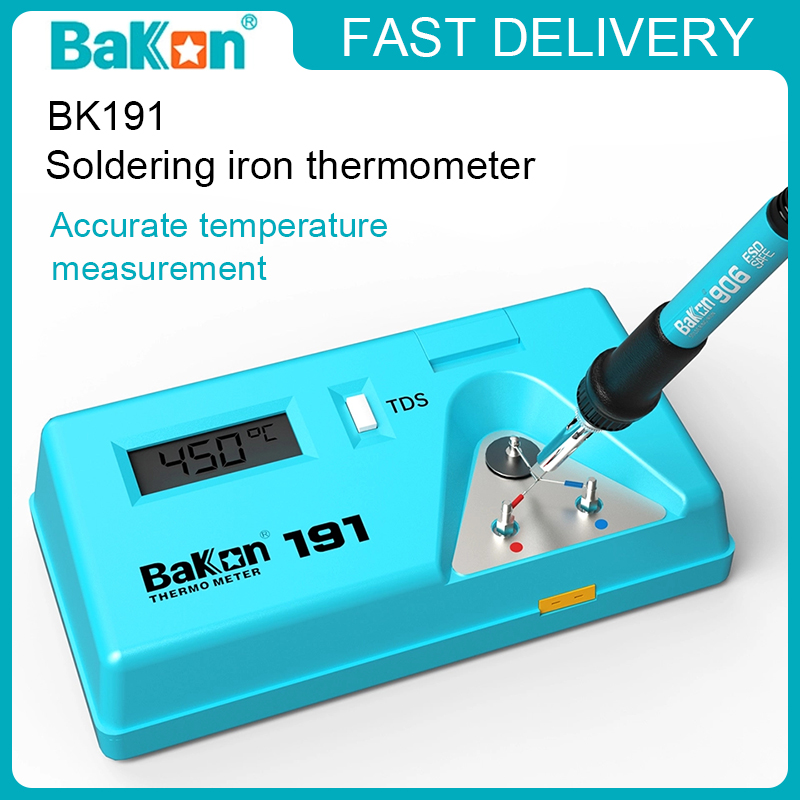 เครื่องทดสอบหัวแร้งบัดกรี Bako - Soldering Iron Temperature Probe บทวิจารณ์และราคา