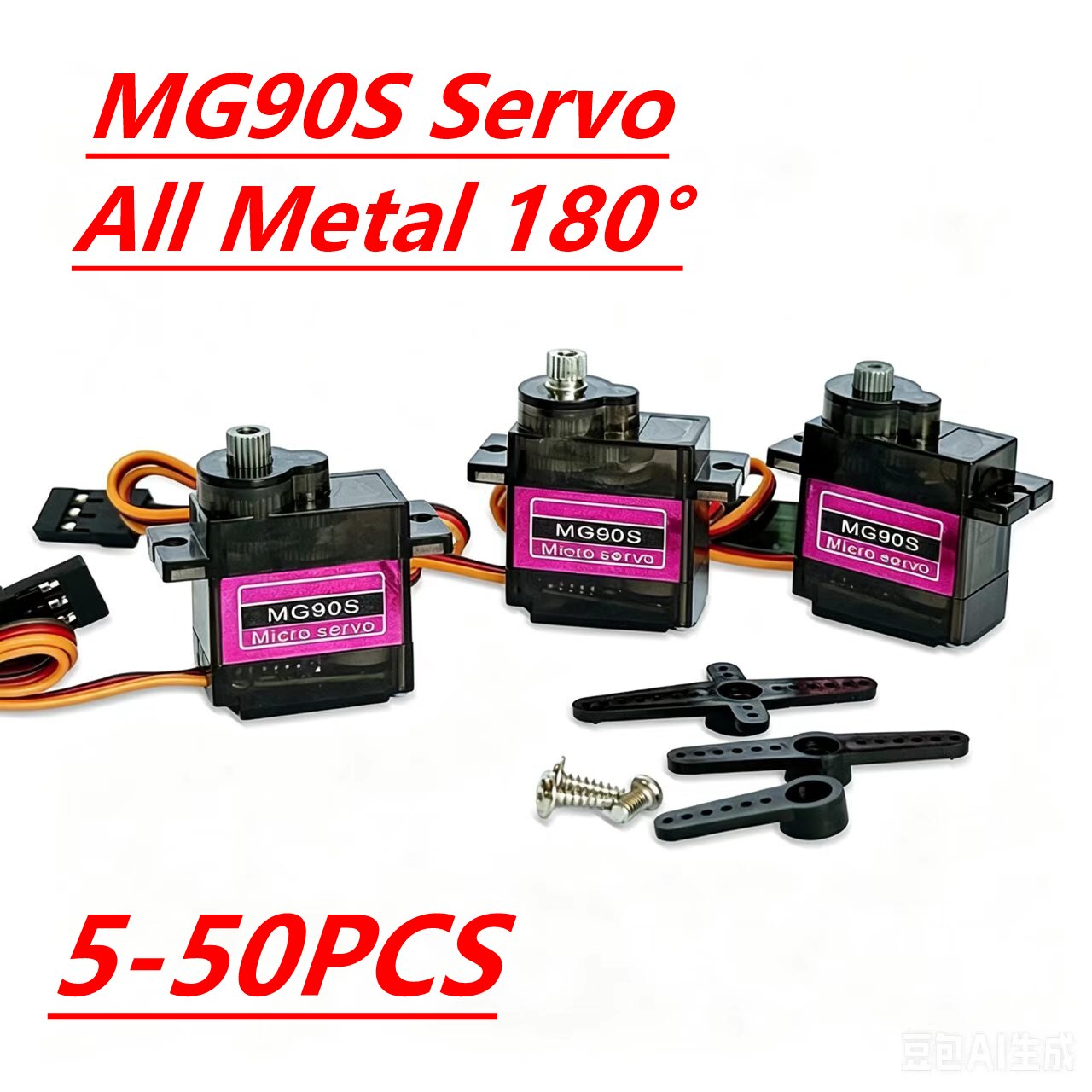 เซอร์โว MG90S 5/10/20/40 ชิ้น  - Servo Sg90 บทวิจารณ์และราคา