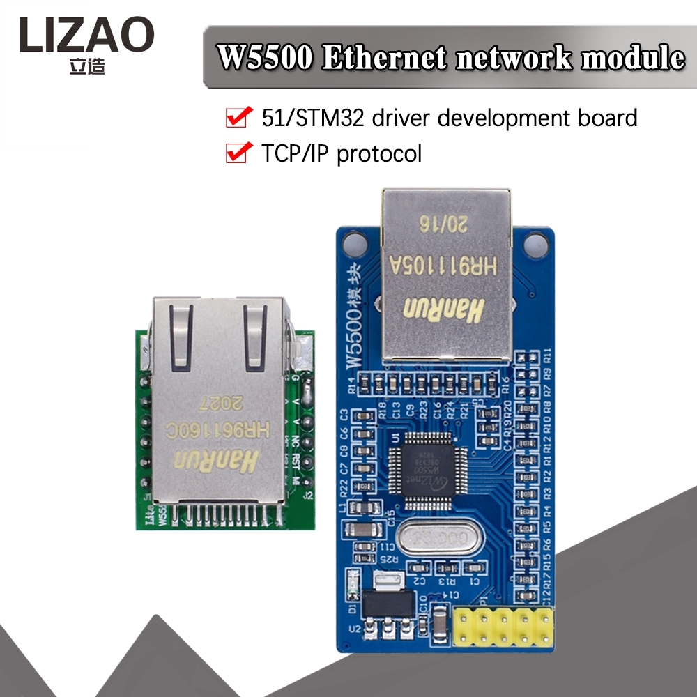 LIZAO W5500 โมดูลเครือข่ายอีเธ - Ethernet W5500 บทวิจารณ์และราคา